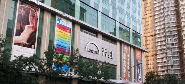 傳統(tǒng)百貨轉(zhuǎn)型，看天虹O2O三步走