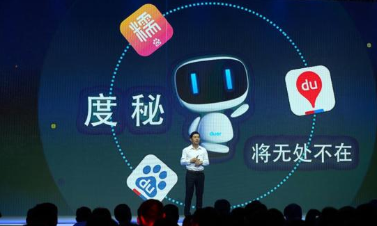 百度發(fā)布2015Q4財報，轉型O2O依然任重道遠