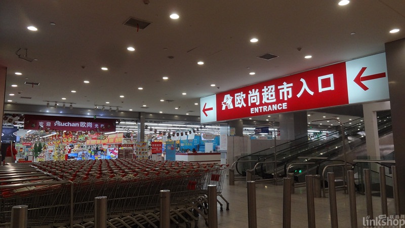 沃爾瑪、大潤(rùn)發(fā)、歐尚、永輝上半年迎來(lái)哪些調(diào)整