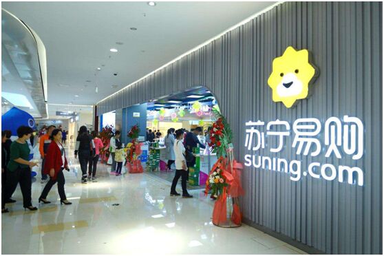 O2O，O2O系統(tǒng),O2O平臺,O2O網(wǎng)站