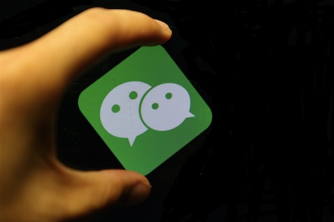 微信電商生態(tài)，缺少一個類似“微信紅包”一樣的引爆產(chǎn)品!