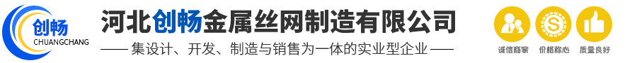 連鎖o2o